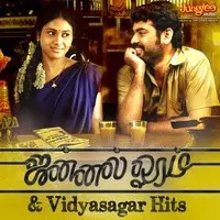 Jannal Oram & Vidyasagar Hits