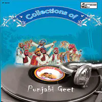 Punjabi Geet Vol-6