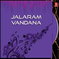 Jalaram Vandana