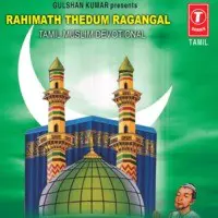 Rahimath Thedum Ragangal