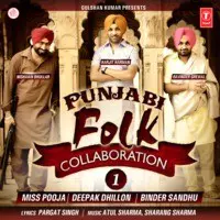 Punjabi Folk - Collaboration 1