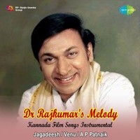 raaga com kannada old film songs