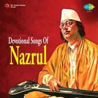 Devotional Songs Of Nazrul