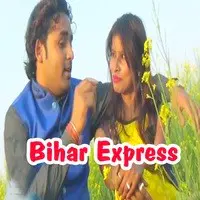 Bihar Express