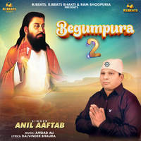 Begumpura 2