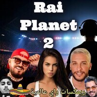 Rai Planet 2