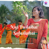 Nwi Fwilaibai Sofwilaibai