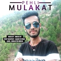 Pehli Mulakat