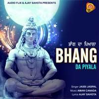 Bhang Da Piyala