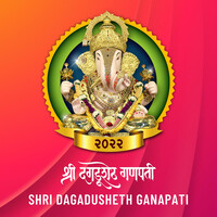 Shri Dagadusheth Ganapati