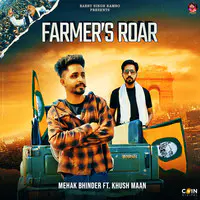 FarmerS Roar