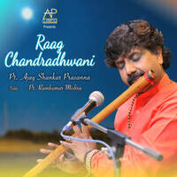 Raag Chandradhwani