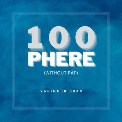 100 Phere (Without Rap) MP3 Song Download by Varinder Brar (100 Phere (Without Rap))| Listen 100 Phere (Without Rap) Punjabi Song Free Online - Vimarsana News