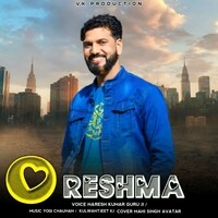 O Reshma