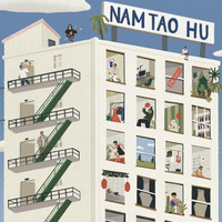 NAM TAO HU