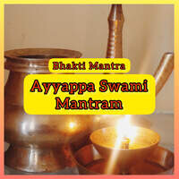 Ayyappa Swami Mantram