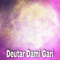 Deutar Dami Gari