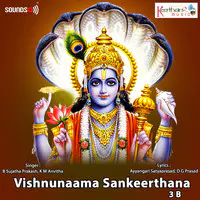 Vishnunaama Sankeerthana 3 B