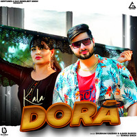 Kala Dora