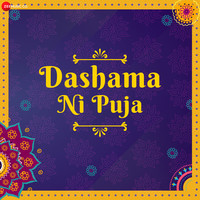 Dashama Ni Puja (Original Motion Picture Soundtrack)