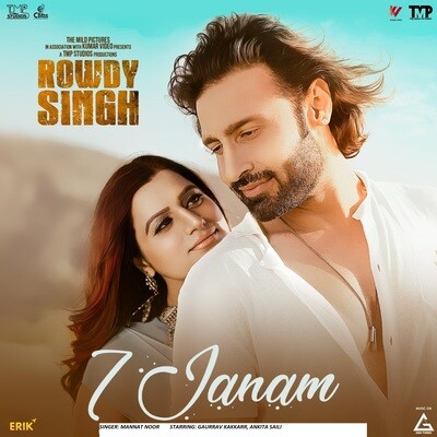 7 janam mp3 song download pagalworld