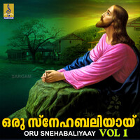 Oru Snehabaliyaay, Vol. 1