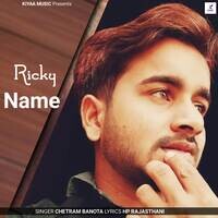 Ricky Name