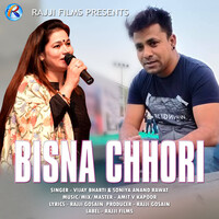 Bisna Chhori
