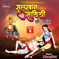 Satyavaan Savitri Ki Katha Part-2