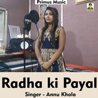 Radha ki Payal