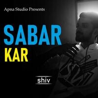 Sabar Kar