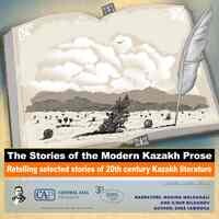 The Stories of Modern Kazakh Prose - season - 1