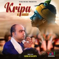 Kripa Ki Barish