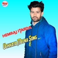 Uchhata Meena Song