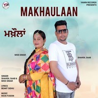 Makhaulaan