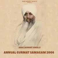 Annual Gurmat Samagam 2006