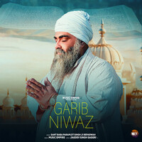 Garib Niwaj