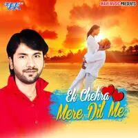 Ek Chehra Mere Dil Me