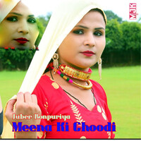 Meena Ki Choodi