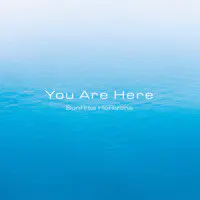 You Are Here