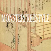 Monster (Freestyle)