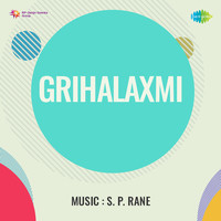 Grihalaxmi