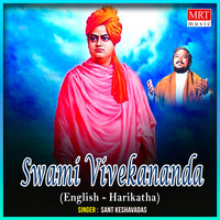 Swami Vivekananda (English Harikatha)