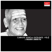 Carnatic Musical Excellence - , Vol. 2 (Instrumental)