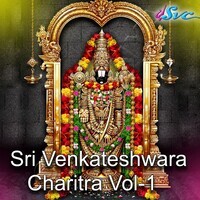 Sri Venkateshwara Charitra Vol 1