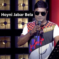 Hoyni Jabar Bela