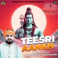 Teesri Aankh