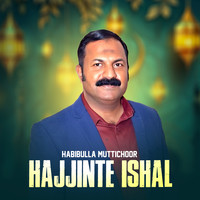 HAJJINTE ISHAL