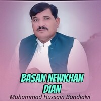 Bassan NewKhan Dian