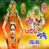 Bandaru Yellamma